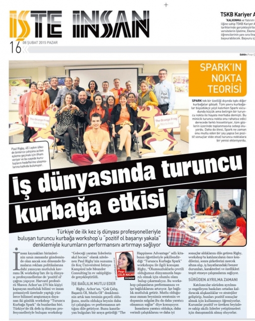 Orange Frog ~ Turuncu Kurbağa